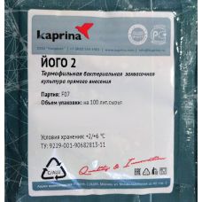 Закваска для мягкого йогурта в Нижневартовске