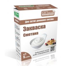 Закваска для сметаны БакЗдрав в Нижневартовске